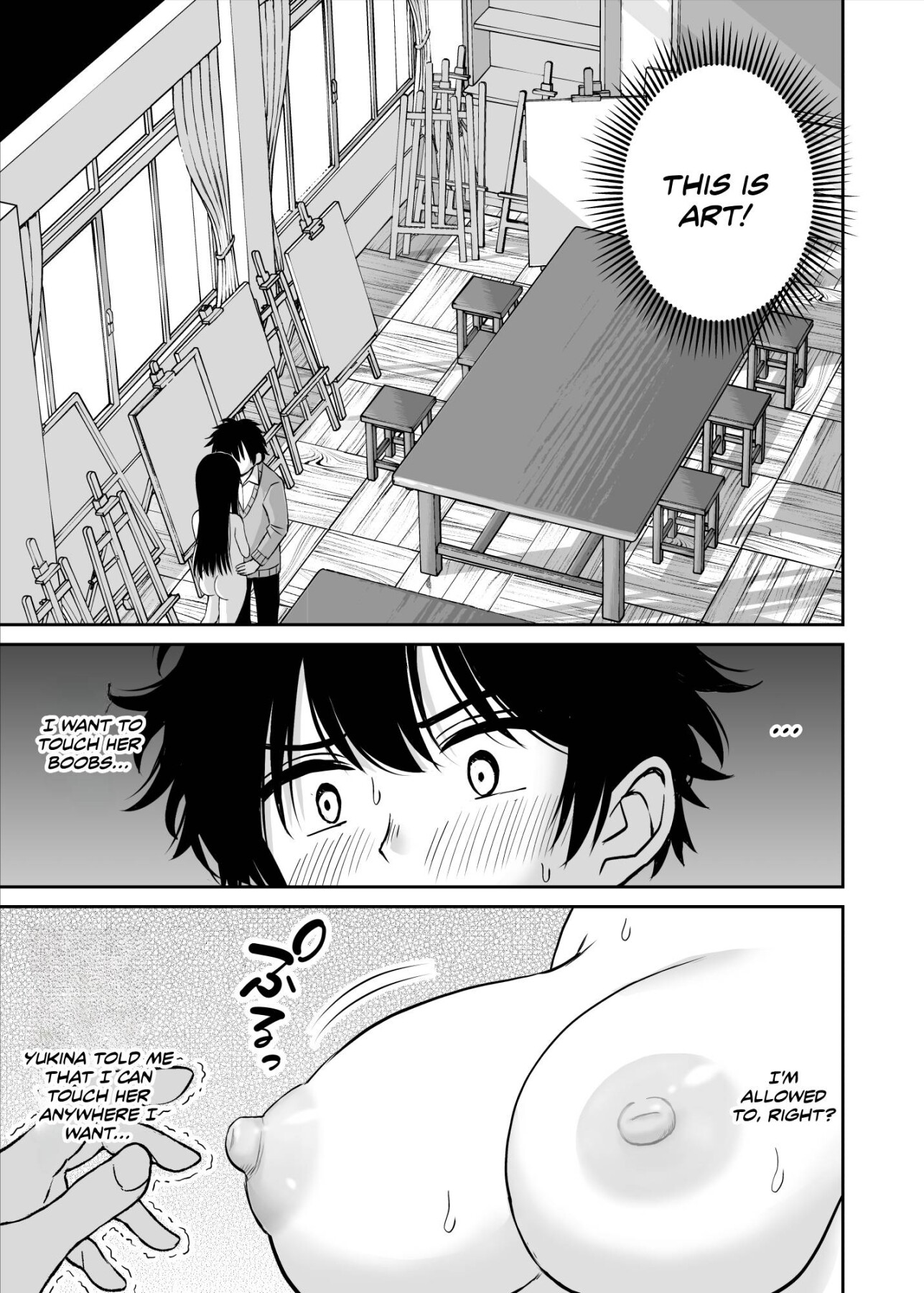 Hentai Manga Comic-My busty junior from the art club became a nude model and was so erotic that it made my art explode-Read-22